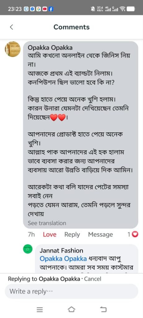 WhatsApp Image 2025-09-22 at 19.27.47_bf0dfc46