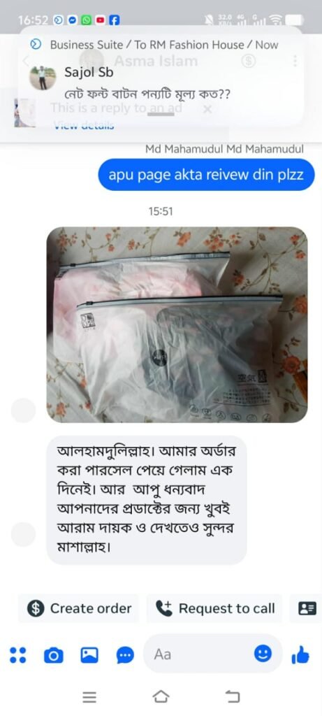 WhatsApp Image 2025-09-22 at 19.27.48_209d491c