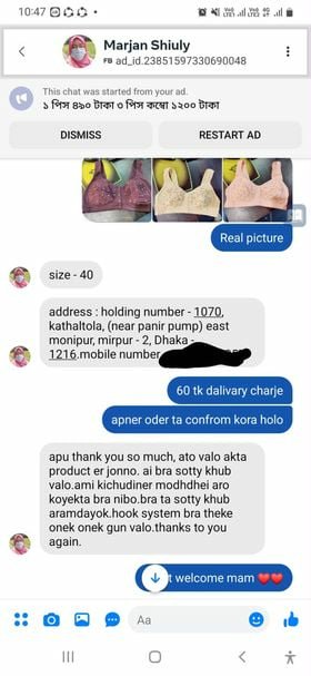 WhatsApp Image 2025-09-22 at 19.27.49_31342bc4