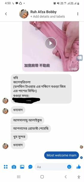 WhatsApp Image 2025-09-22 at 19.27.51_4ccbdb1b