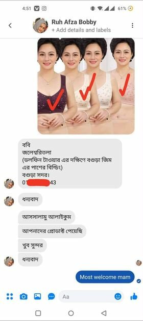 WhatsApp Image 2025-09-22 at 19.27.51_9bdfae5c