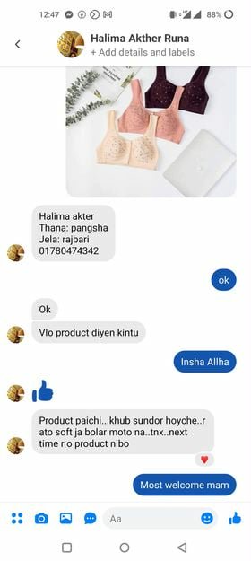 WhatsApp Image 2025-09-22 at 19.27.52_2ca2be51